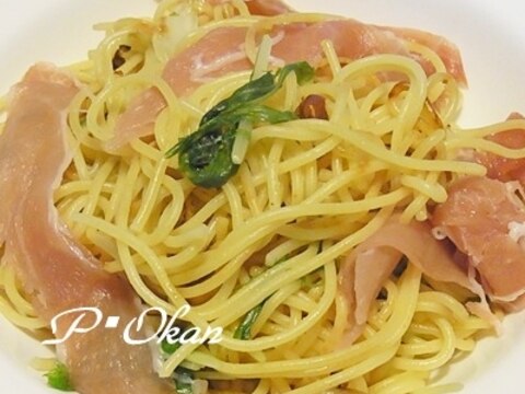 簡単 生ハムパスタ レシピ 作り方 By Patapataokan 楽天レシピ 簡単 生ハムパスタ レシピ 作り方 By Patapataokan 楽天レシピ